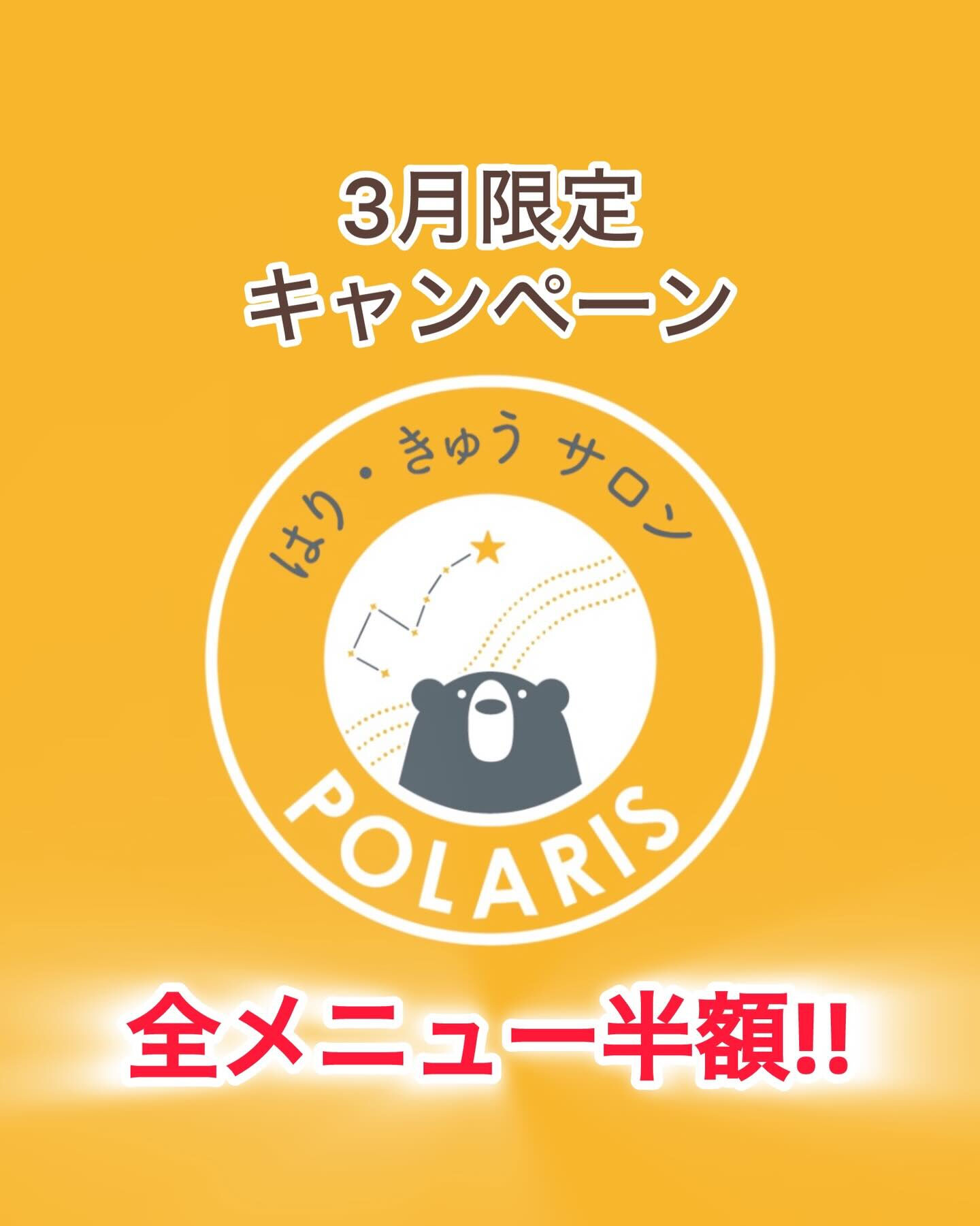 画像3376